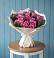 Букет цветов из: Розы в Анне