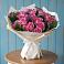 Букет цветов из: Розы в Анне