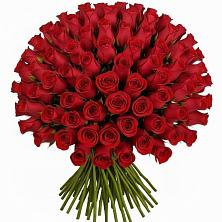 Букет Красные розы Чери Лав в Анне